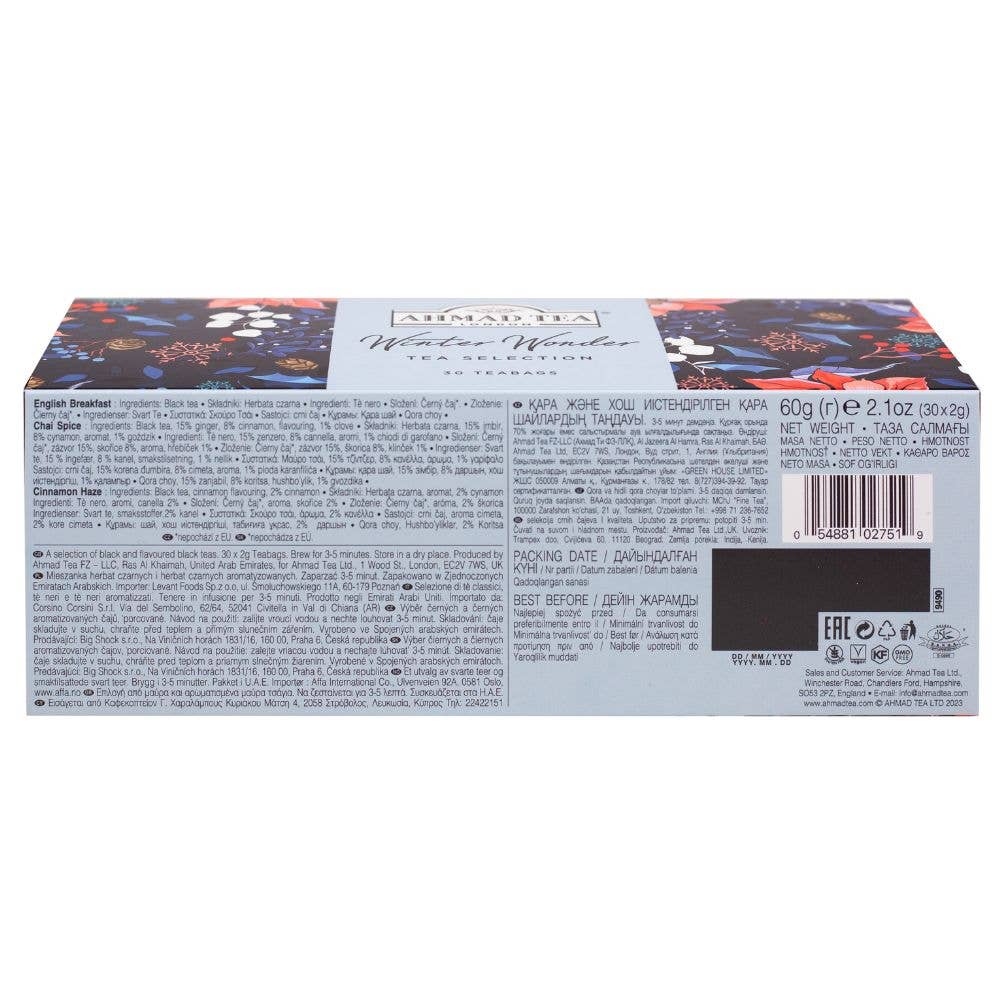 Ahmad Tea - Wholesale Tea Bags - Winter Wonder Selection Pack  - 30 Teabags3