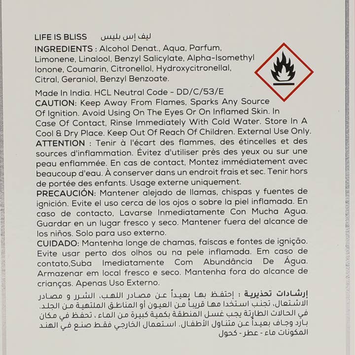 MYS Wholesale Inc - Wholesale Perfume/Eau de Toilette - Marxzelle Bliss Eau de Parfum for Women - 100ml1