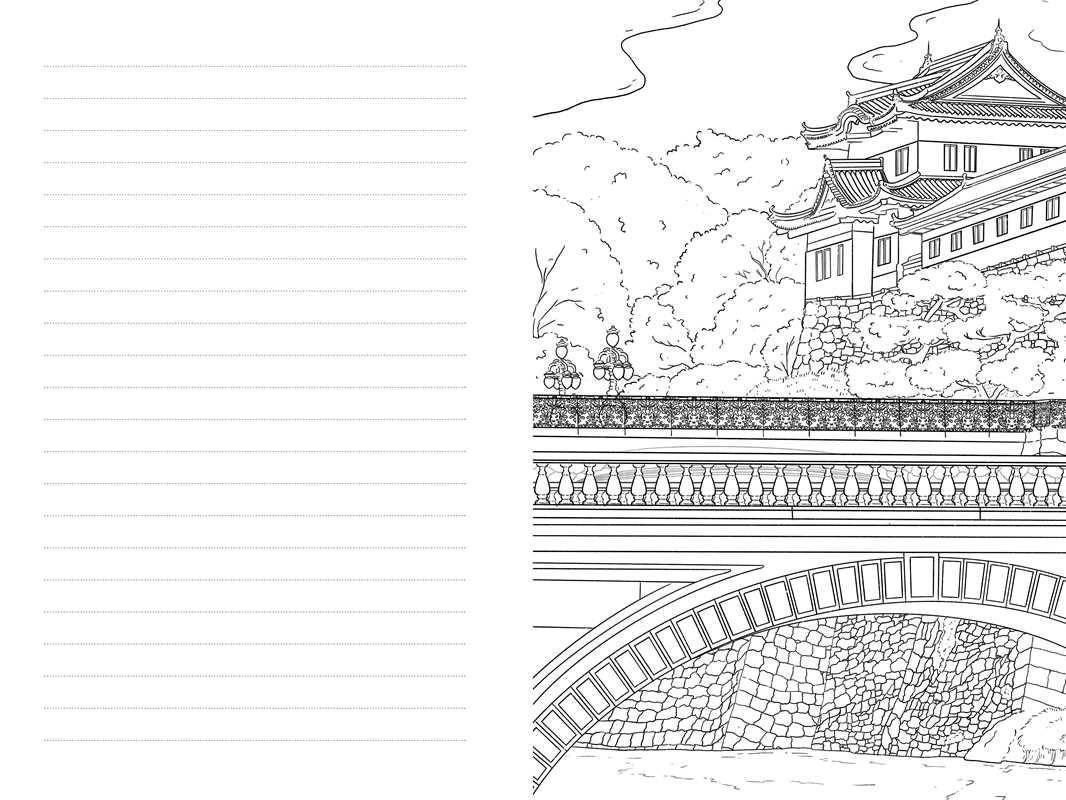 Simon & Schuster - Wholesale Coloring & Activity Book - Adult - Tokyo by Evie Carrick2