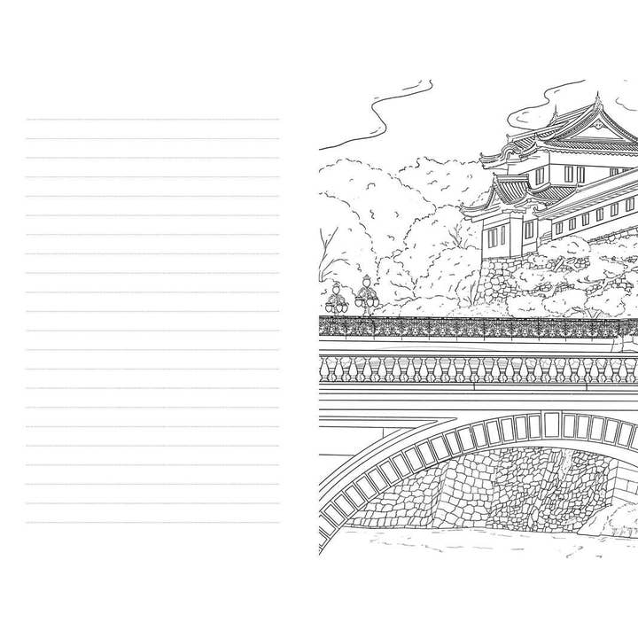 Simon & Schuster - Wholesale Coloring & Activity Book - Adult - Tokyo by Evie Carrick2