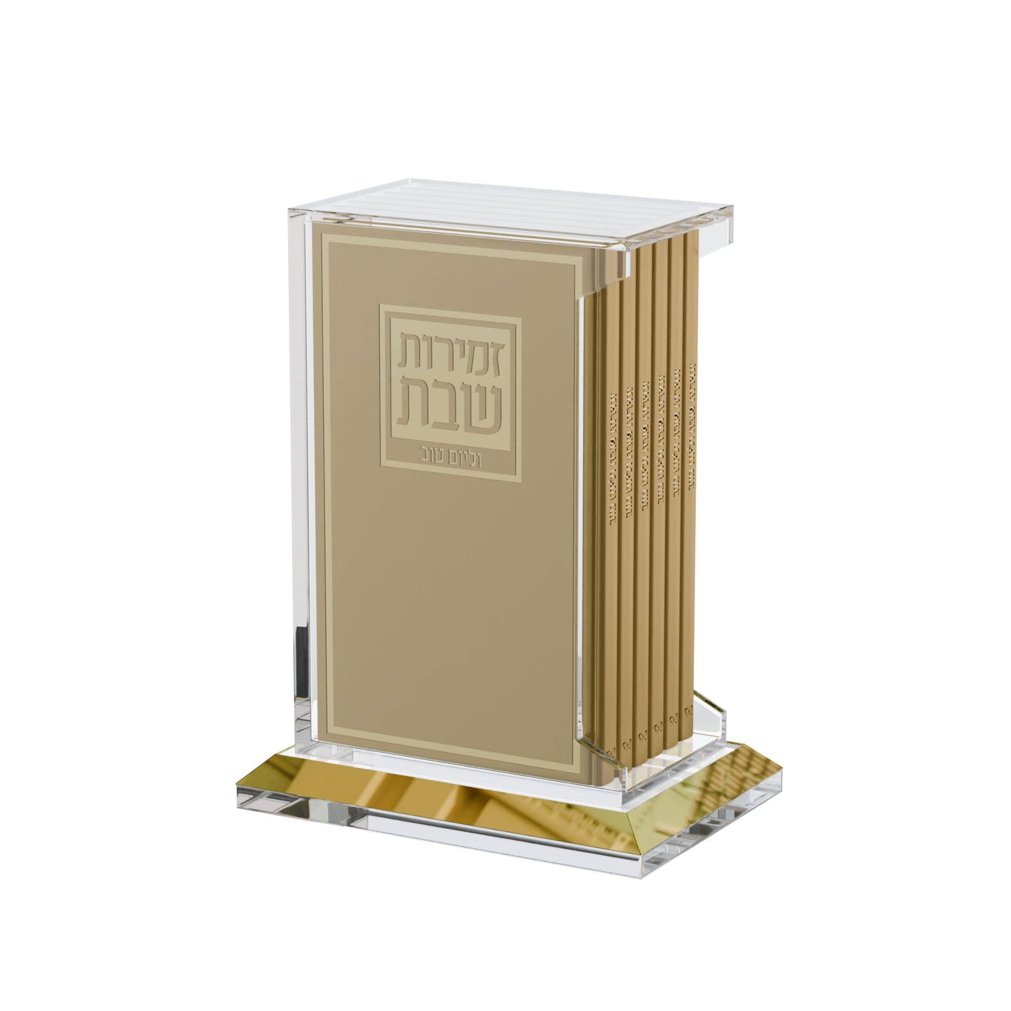 Feldart LLC - Wholesale Display Book - Leather & Lucite Zemiros Set2