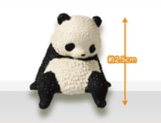 Hakubundo - Wholesale Ornament - 【~NEW~ JAPANESE BLIND BOX】RESTING PANDA SURPRISE BOX1