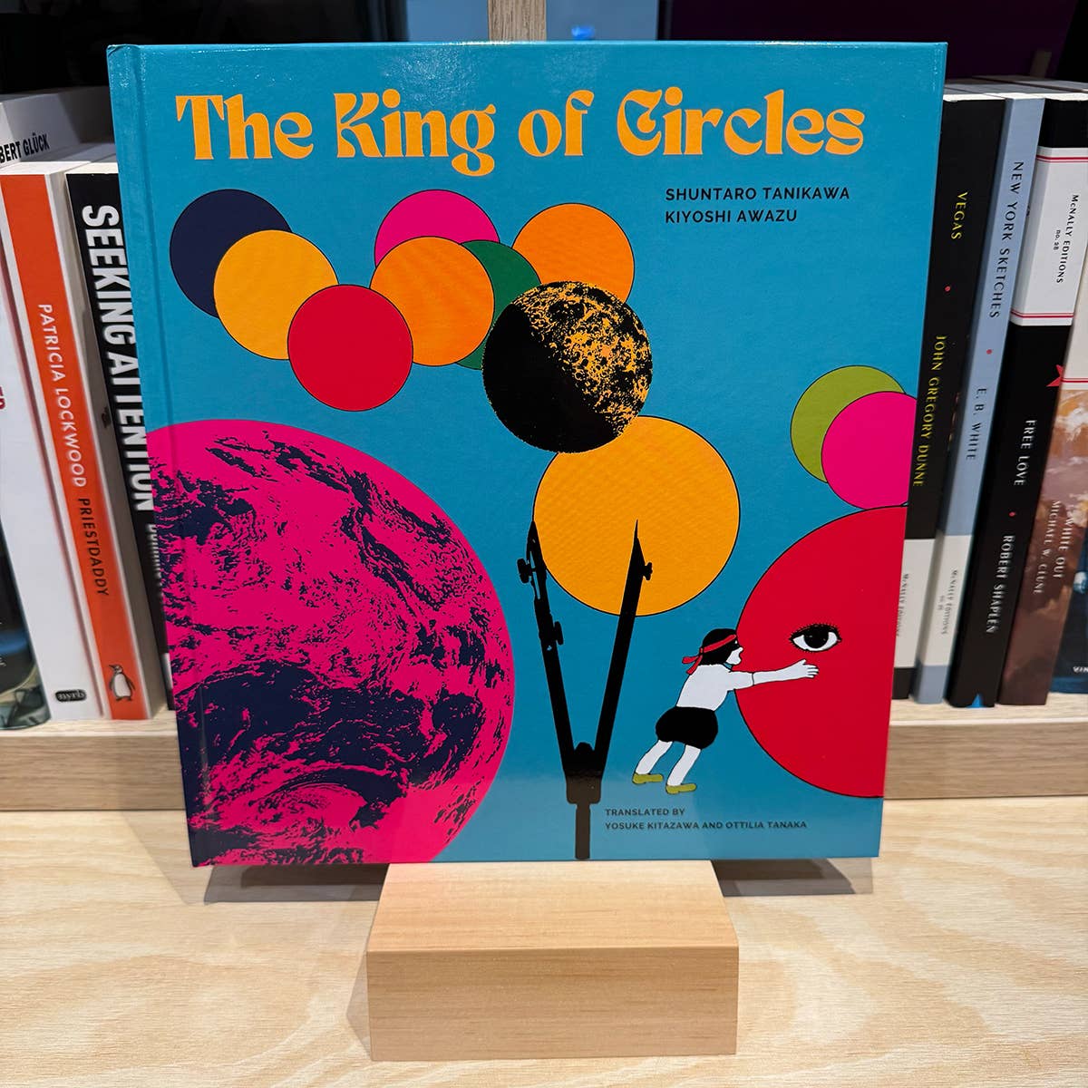 50 Watts - Wholesale Preschool Book (3-5) - The King of Circles by Shuntaro Tanikawa and Kiyoshi Awazu1