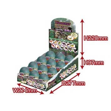 Hakubundo - Wholesale Figurine Toy - Kids - 【JAPANESE BLIND BOX】DINOSAUR PUZZLE FIGURE 12 MIXED2