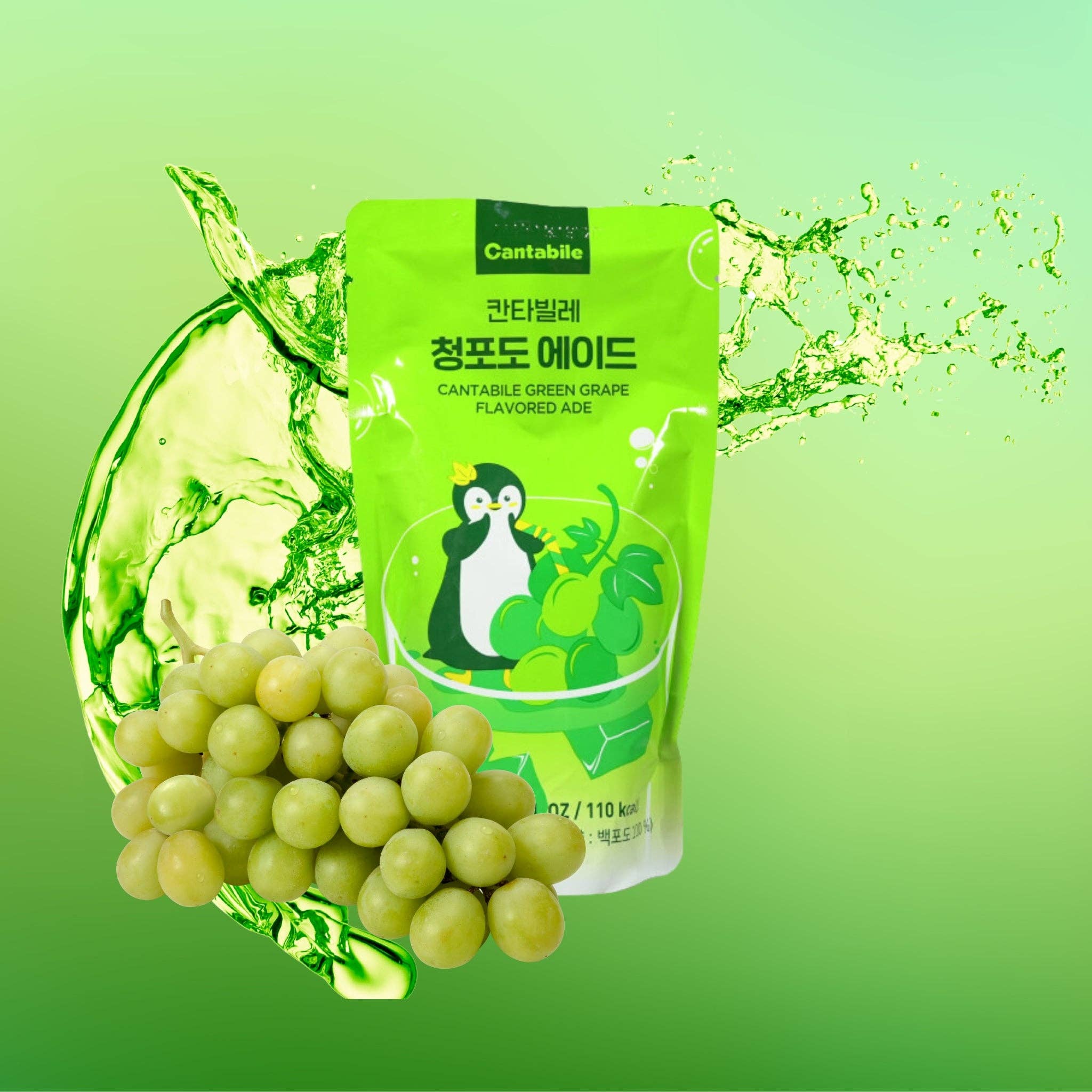 utoppa GmbH - Wholesale Fruit Juice - CANTABILE Green Grape Ade Pouch Drink 230 ml1