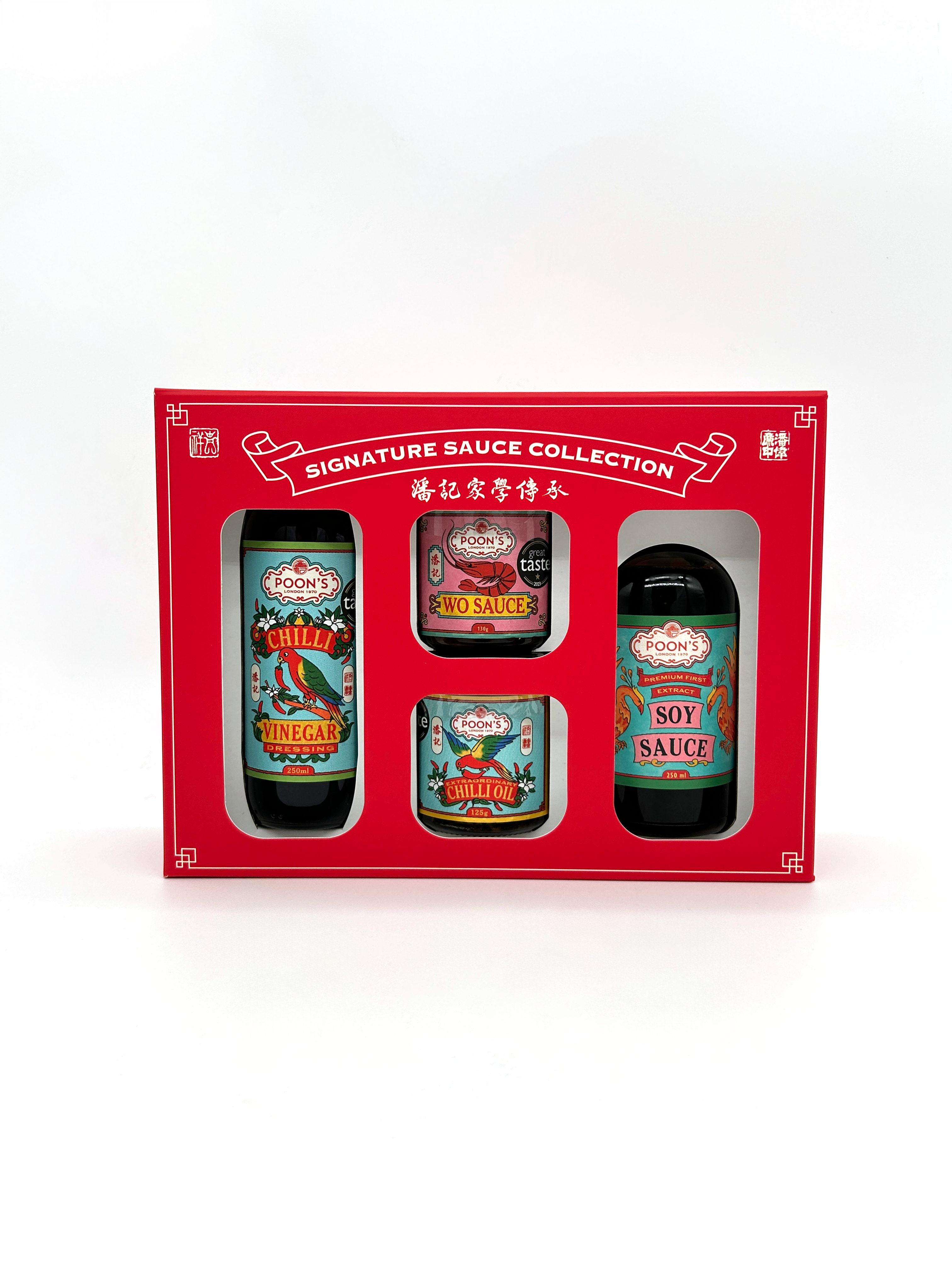 Poon's London – wholesale Sauce – Poon's London Sauce Collection in Presentation Box9