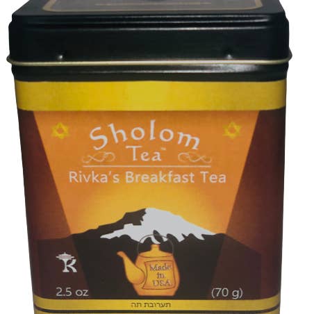 Sholom Tea - Wholesale Loose Tea - Jewish Gifts & Holiday Teas in Attractive Square Tins 42