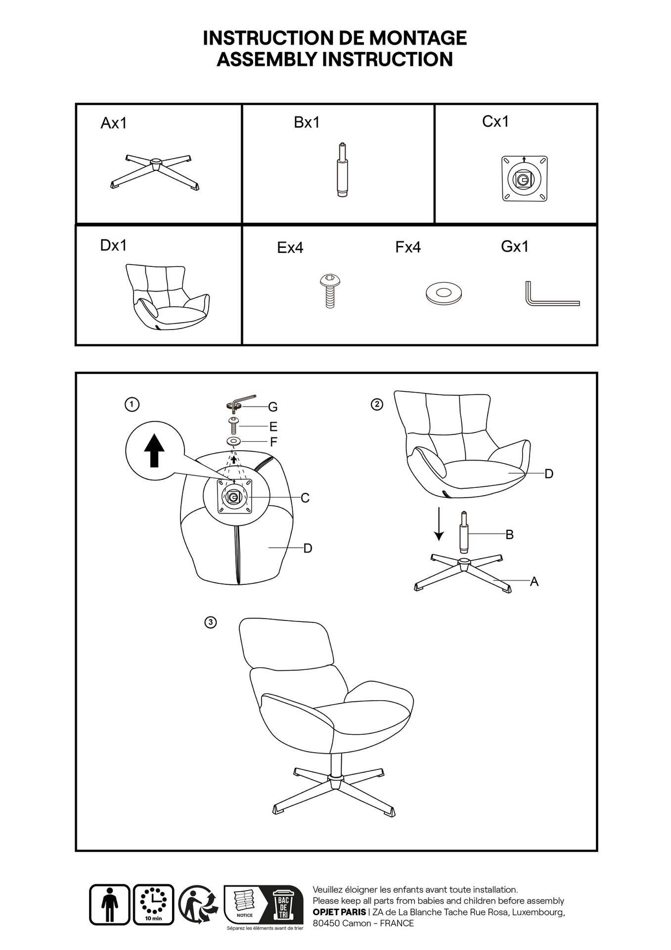 Opjet Paris - Wholesale Egg Chair - Léon swivel armchair sand L81 D73 H89cm5