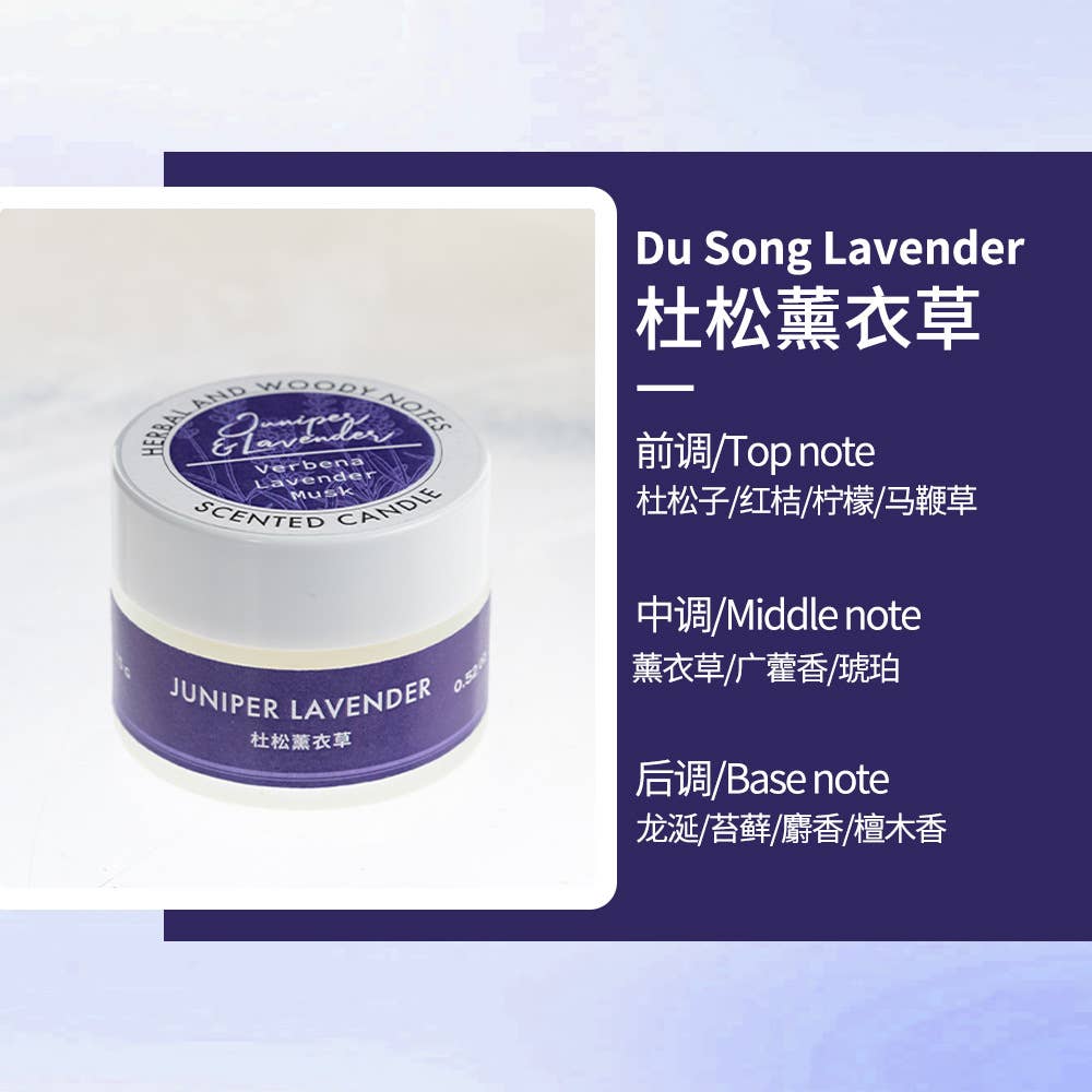 Vegas Candle - Wholesale Jar/Filled Candle - 0.5OZ*6pc Juniper Lavender Soy Candle – Herbal Serenity3