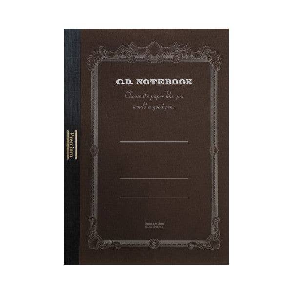 CD Premium Notebook-A5 Blank for wholesale by Vevoke