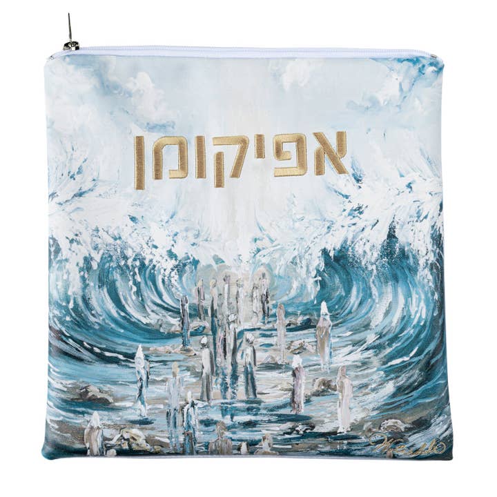 Sac Afikoman peint pour la vente par Waterdale Collection