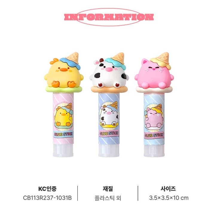K-Wonderland - Wholesale Glue - Ice cone Brothers Glue Stick – Cute Character Stationery8