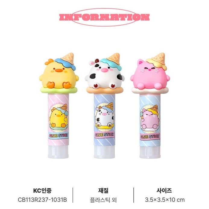 K-Wonderland - Wholesale Glue - Ice cone Brothers Glue Stick – Cute Character Stationery8