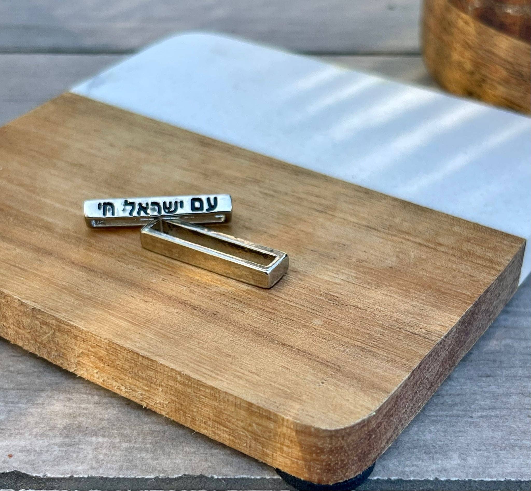 Koch La Ni Jewelry - Vendita all'ingrosso Ciondolo/pendente - Charm per cinturino "עם ישראל חי" – Compatibile con Apple e Smartwatch