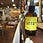 South Of Here Co - Wholesale Room & Linen Spray - Lemon Blom (Room Spray)2