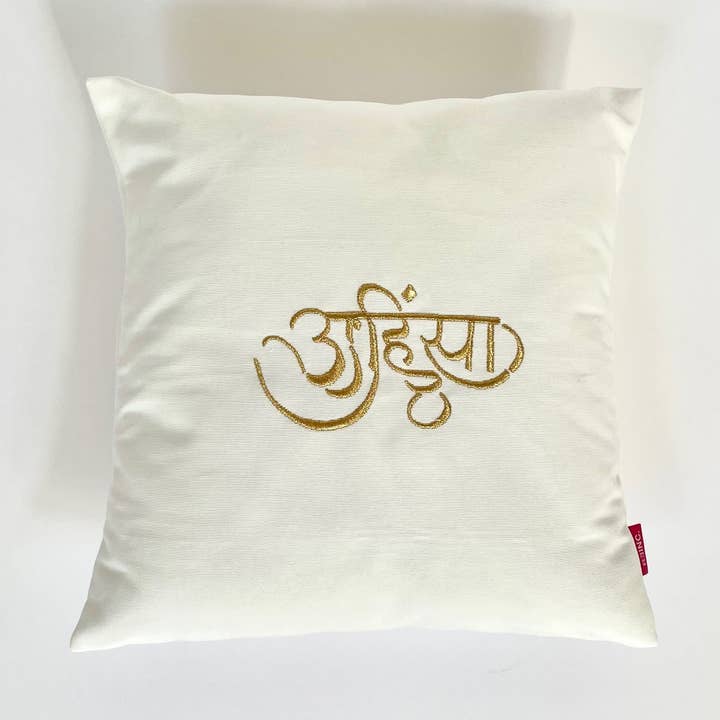 Decorative Pillow - 30x30cm - Ahimsa, White, Embroidered for wholesale by reinc.