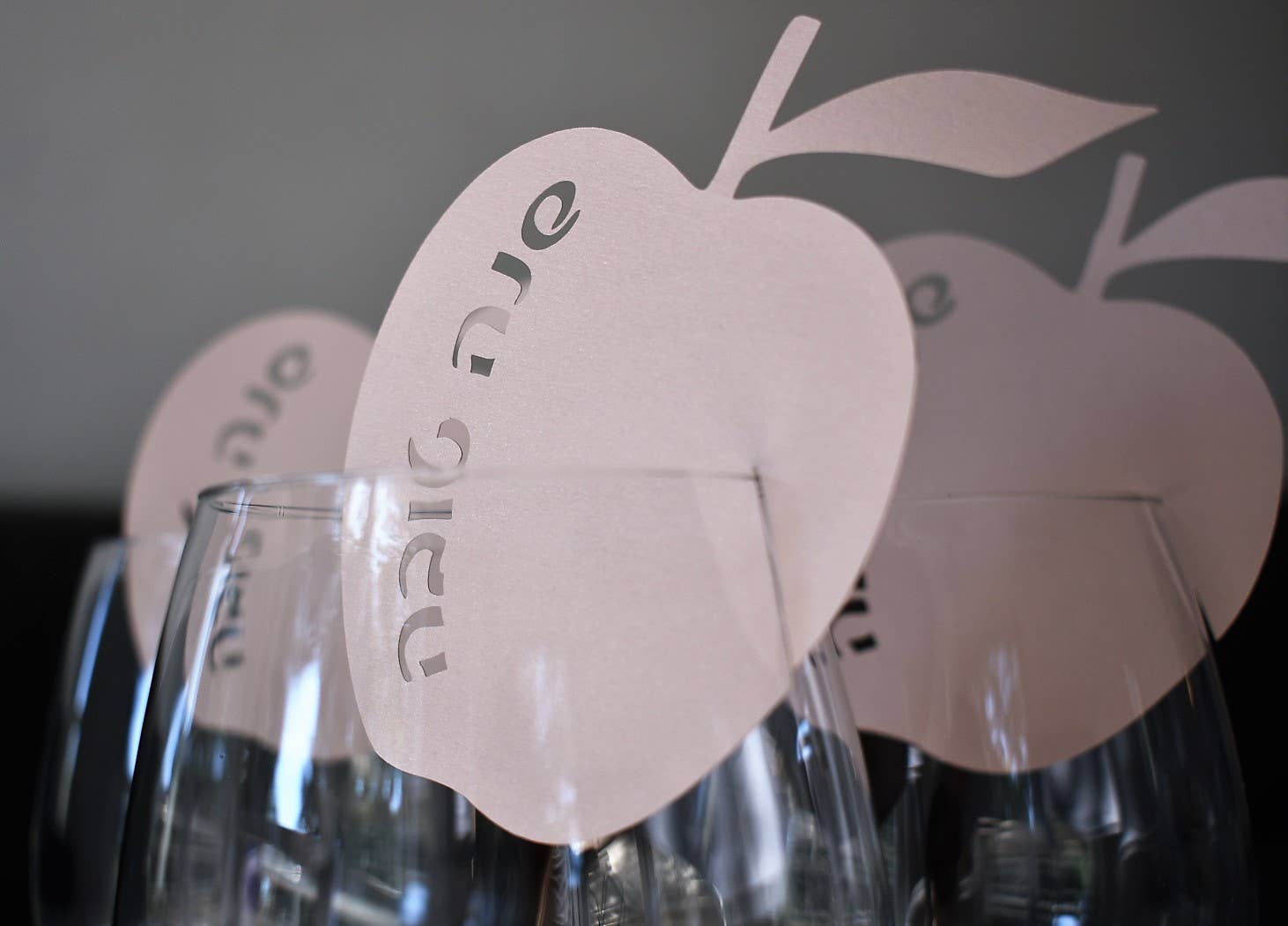 thekitcut - Wholesale Decal - Party Decorations - Apple glass decoration | Rosh Hashanah | Hebrew Shana Tova5