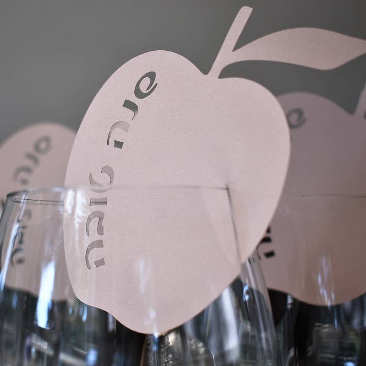thekitcut - Wholesale Decal - Party Decorations - Apple glass decoration | Rosh Hashanah | Hebrew Shana Tova5