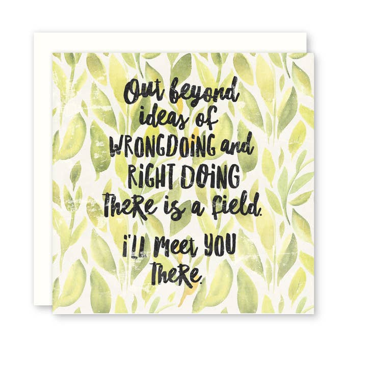 Il y a un champ Rumi - (Amour + Amitié) pour la vente par Raincity Prints