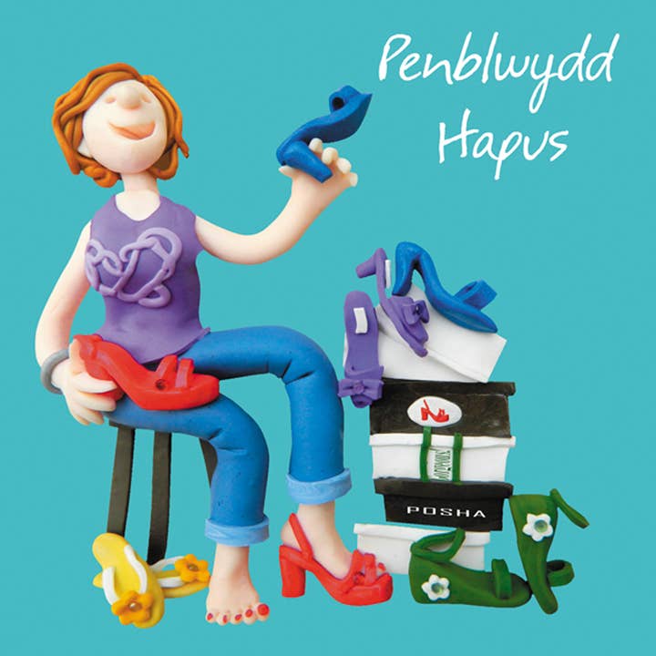 Penblwydd hapus - shoes Welsh language birthday card for wholesale by Inky Blue Ltd t/a Holy Mackerel