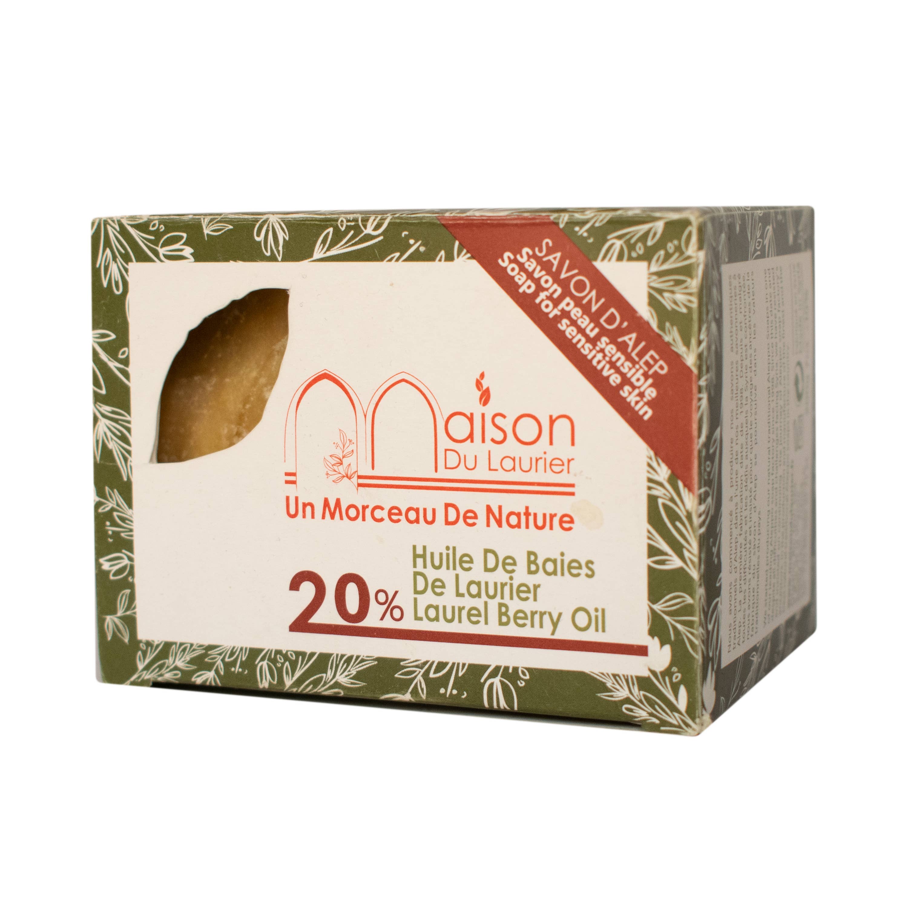 Maison du Laurier - Wholesale Bar Soap - Aleppo soap 200g 20% Laurel berry oil4