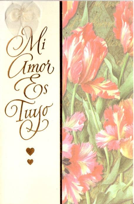 DICKENS INC. - Wholesale Love Card - Spanish Friendship Love | AGSP | LG | TRSDA-020W0