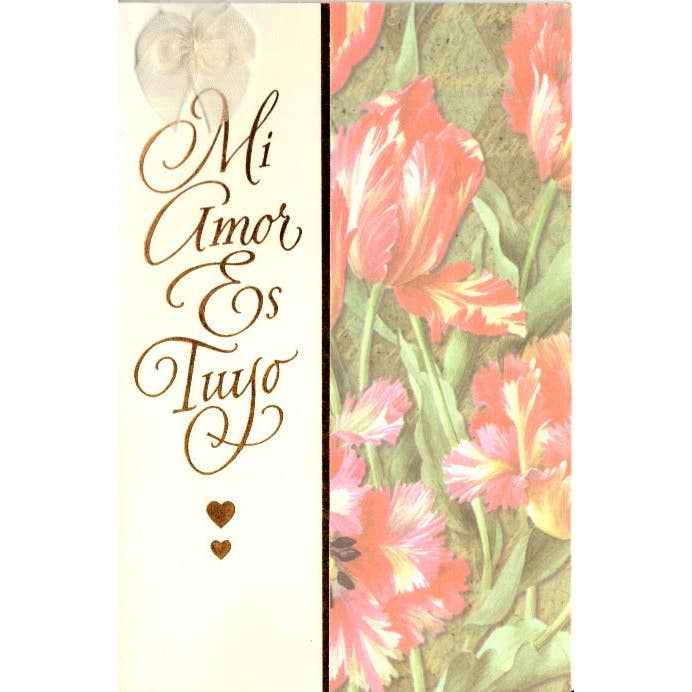 DICKENS INC. - Wholesale Love Card - Spanish Friendship Love | AGSP | LG | TRSDA-020W