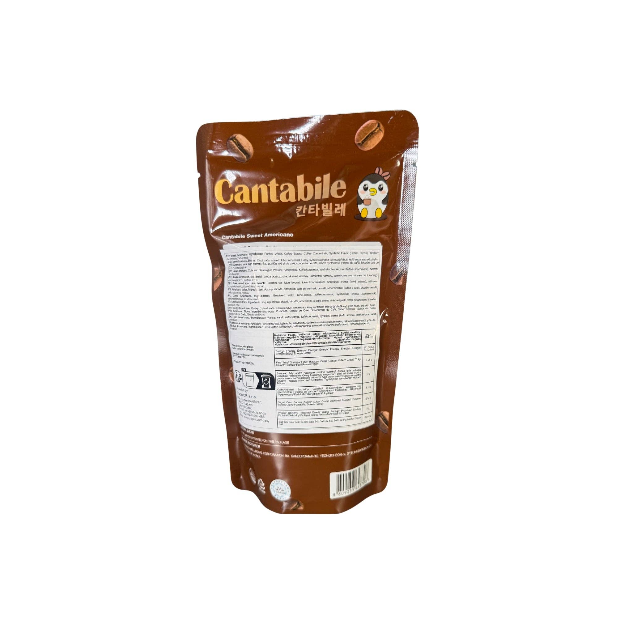 utoppa GmbH - Wholesale Iced Coffee/Cold Brew - Cantabile Sweet Americano 230 ml1