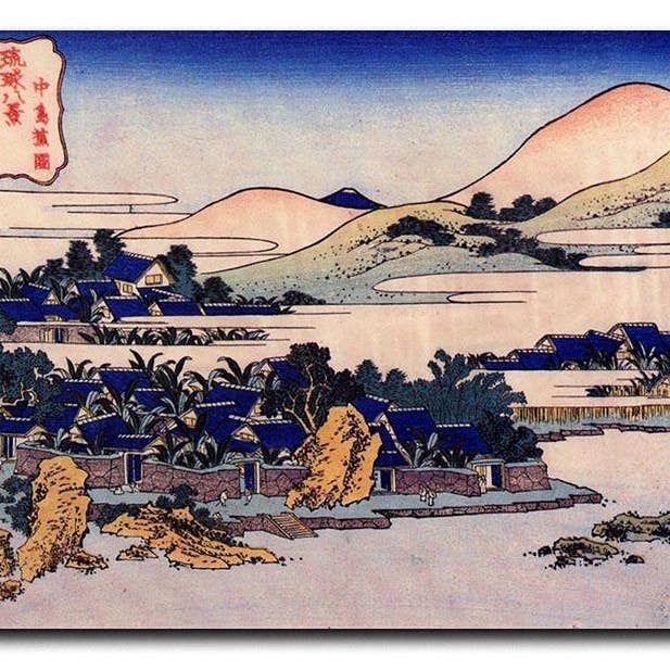 Banana plantation at Chuto Canvas for wholesale by True Modern