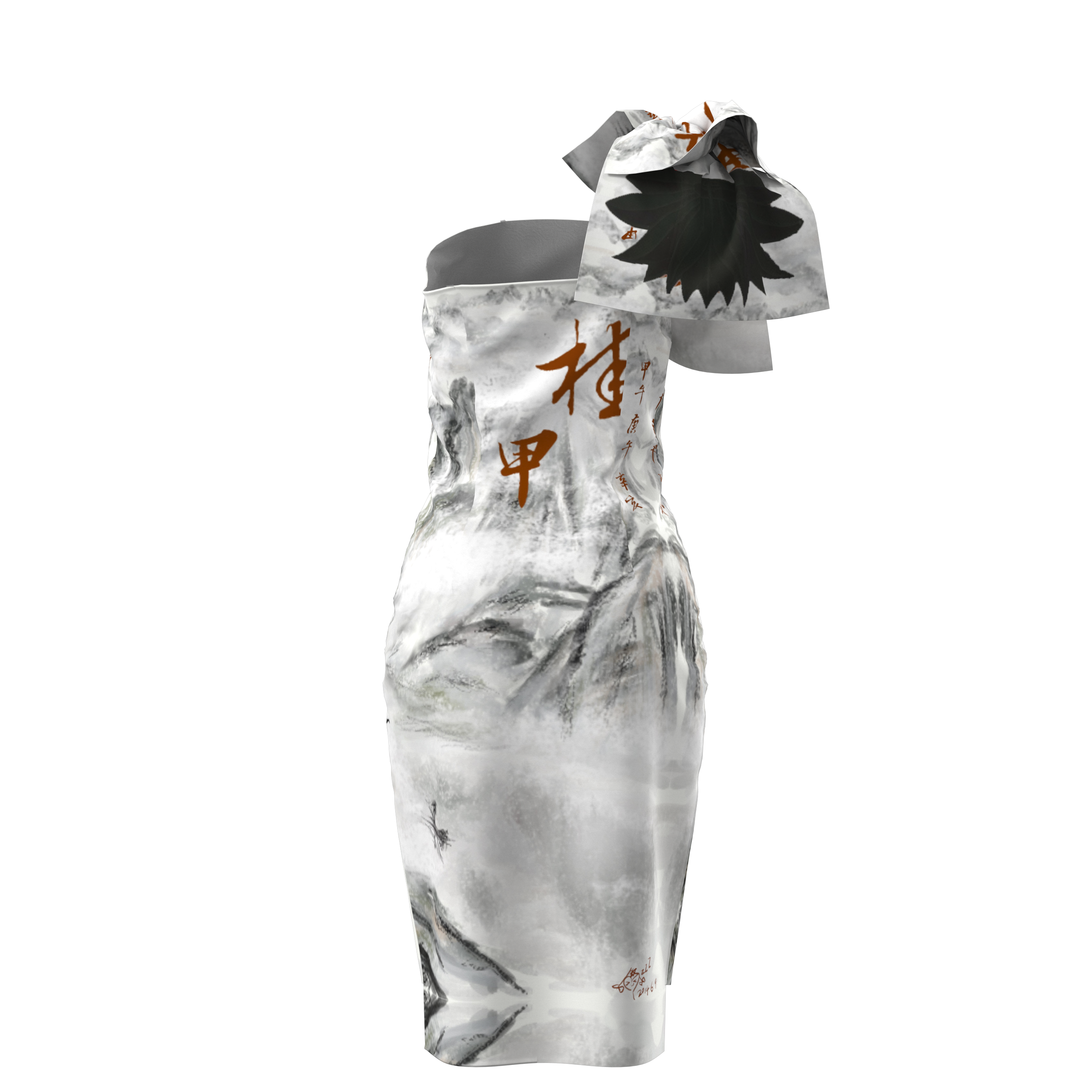 Art by Physicist - Wholesale Dress - Women's - Guilin solar-power dress3