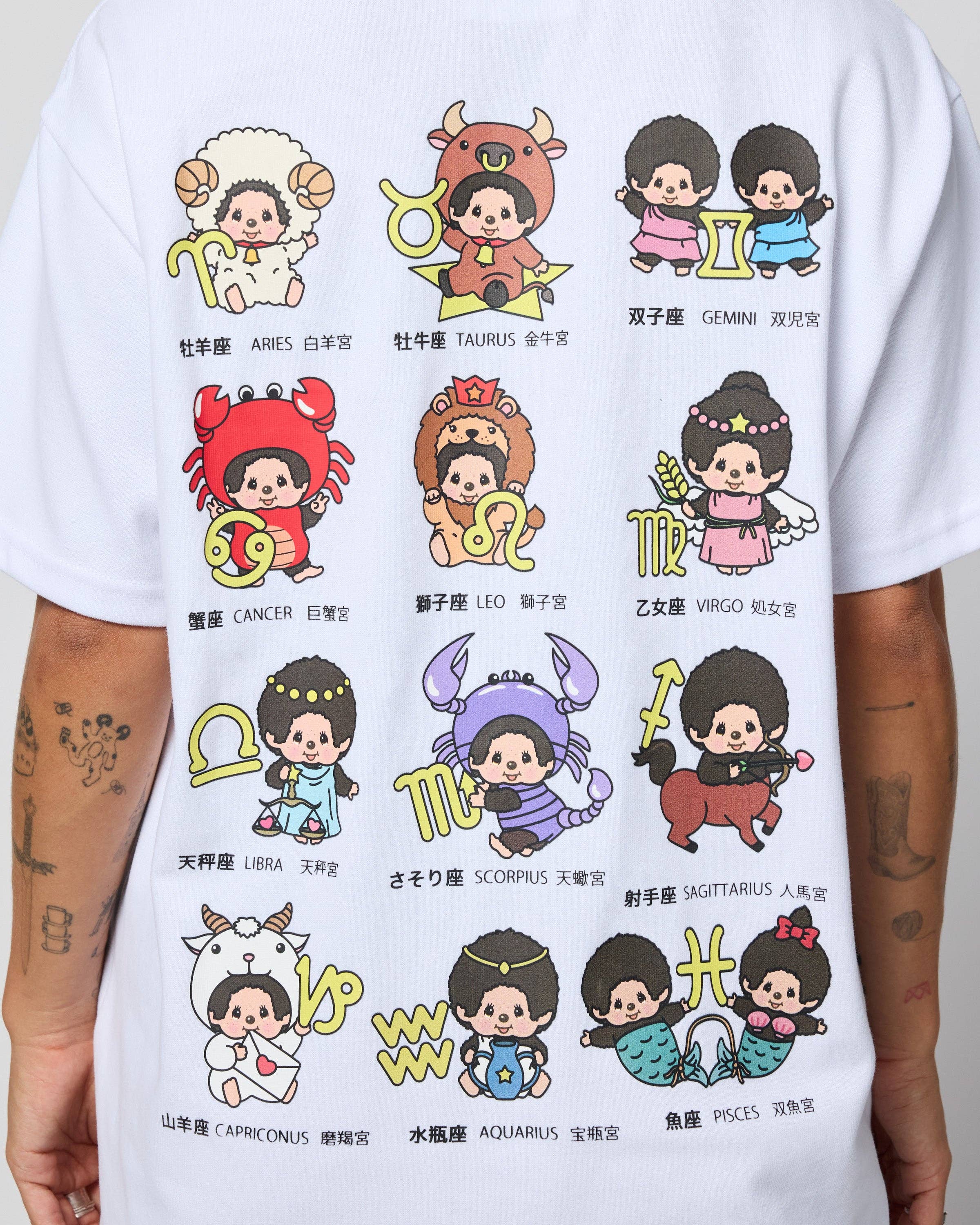 SAMII RYAN - Wholesale Screen Printed T-Shirt - Women's - Monchhichi™ What's Your Sign Boxy Tee6