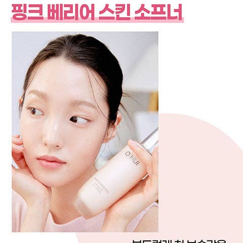 Palace Beauty Galleria – wholesale Ansiktsfuktkräm – OHUI Miracle Moisture Pink Barrier Hudmjukgörare 150Ml