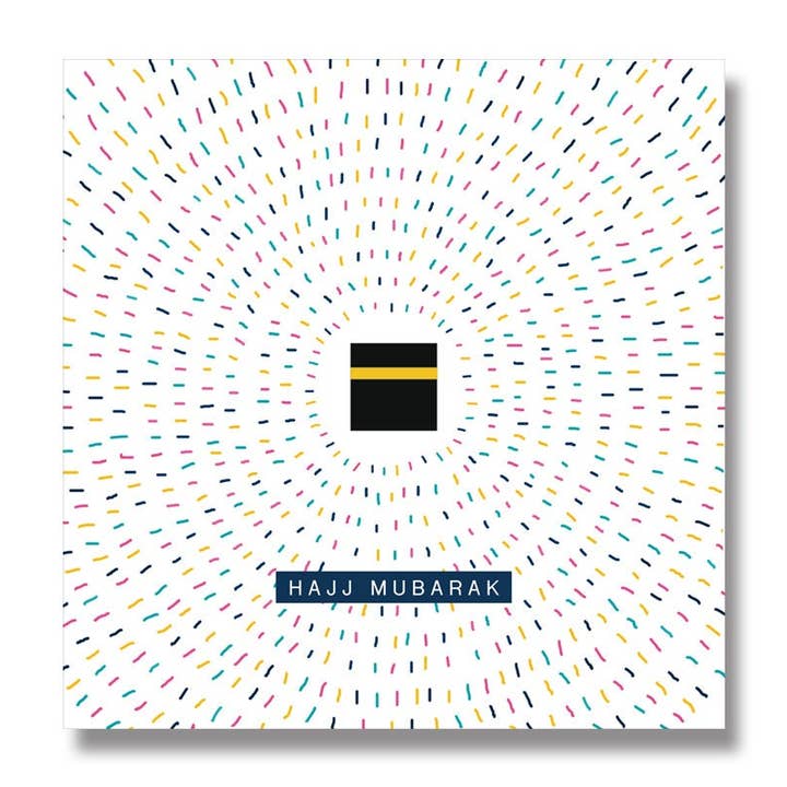 Islamic Moments - Wholesale Religious Card - Hajj Mubarak Islamic Greeting Card - HJ 02