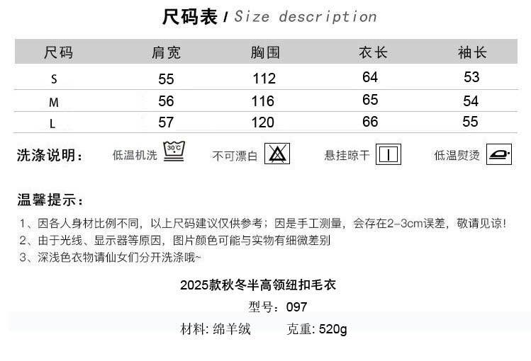 Marayn - Wholesale Knit Sweater - Women's - New AutumnWinter Russian Style Striped Knit Sweater3