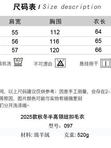 Marayn - Wholesale Knit Sweater - Women's - New AutumnWinter Russian Style Striped Knit Sweater3