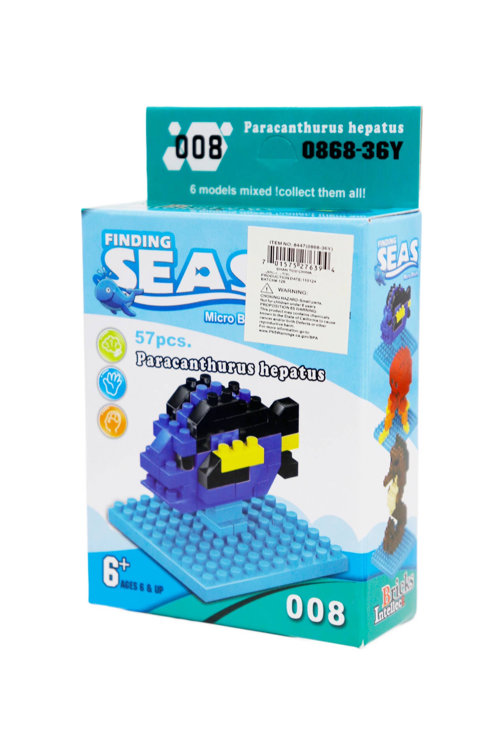 ASSORTED Sea Animals DIY Building Block Kit - 12 pcs for wholesale on Faire1