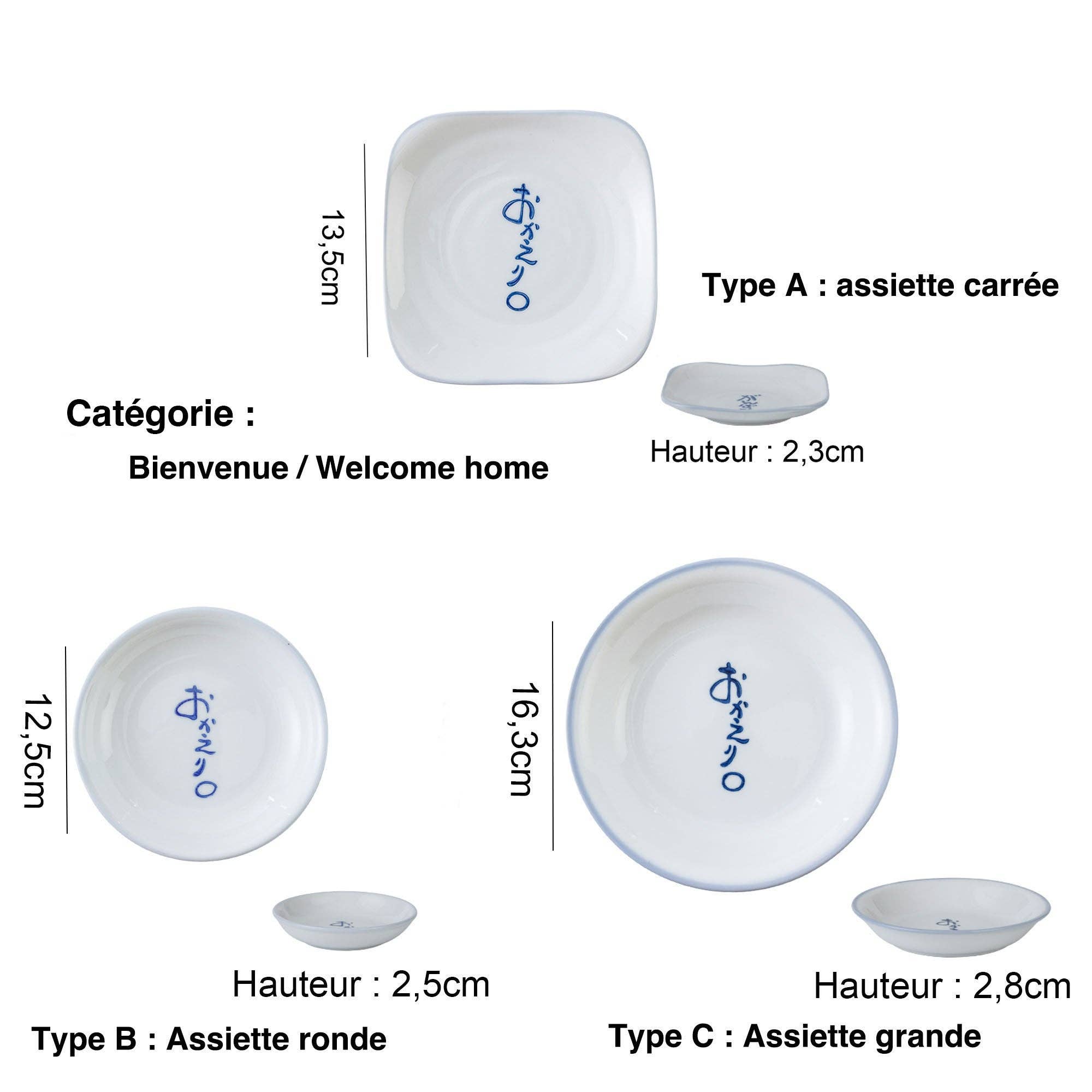 MinoCraft - Wholesale Dinner Plate - Plates with positive Japanese phrases3