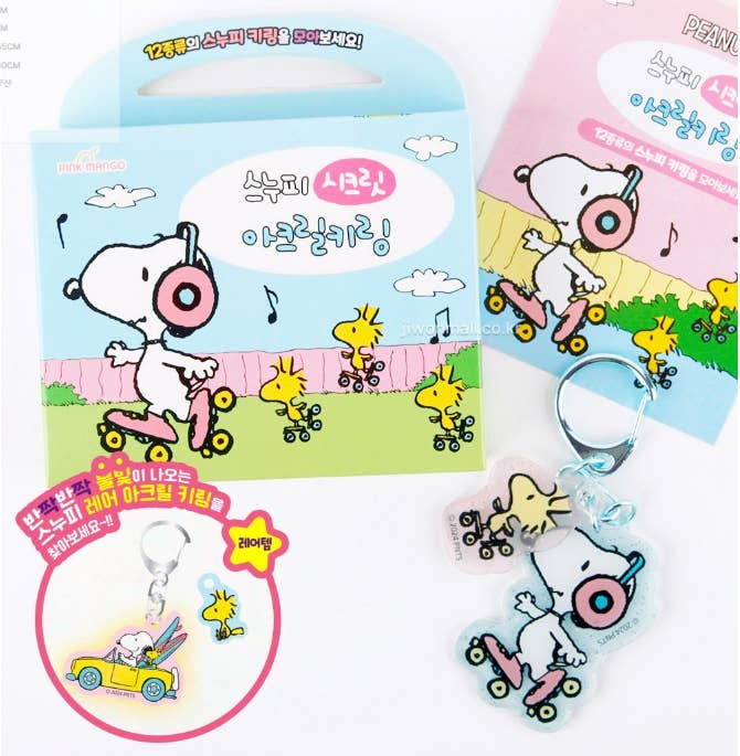 K-Wonderland – wholesale Nyckelring - Unisex – Snoopy Secret Dubbelt akrylnyckelring i slumpmässig box2