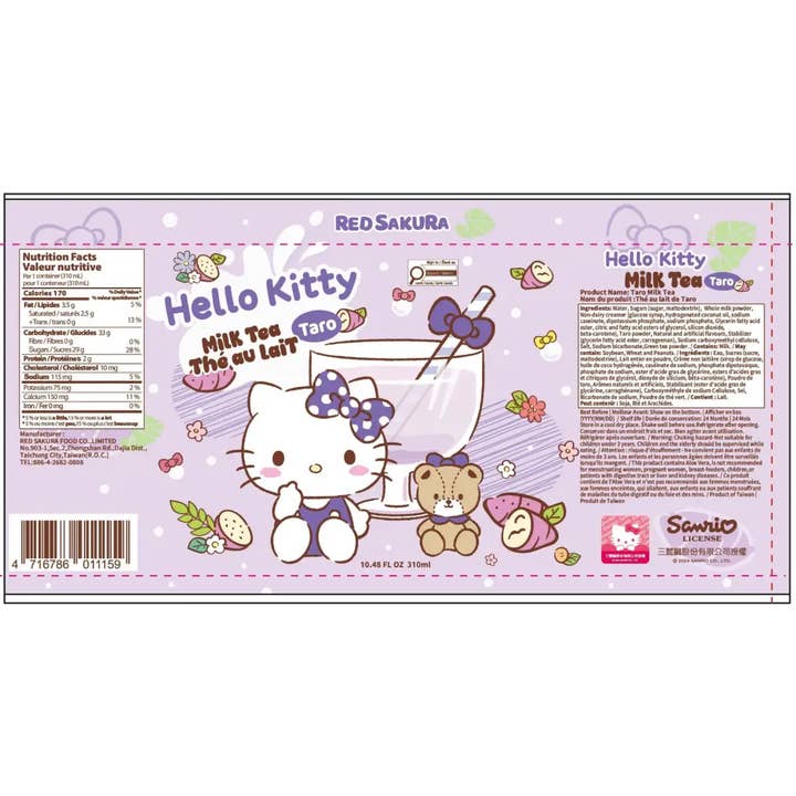 Echo Sales America - Wholesale Soda/Carbonated Drink - Hello Kitty Taro Milk Tea- Can 310ml case 24 (Taiwan)2