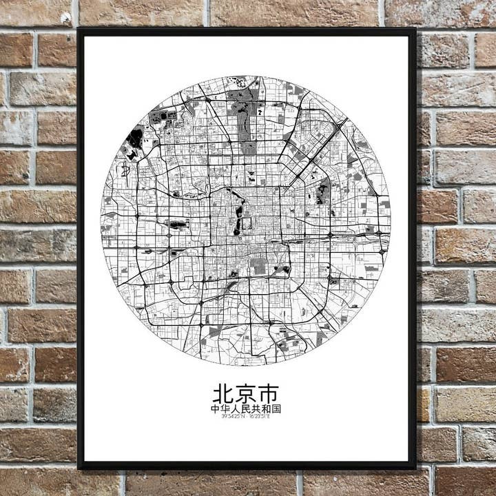 Plakat von Peking | China für den Großhandel von mapospheres