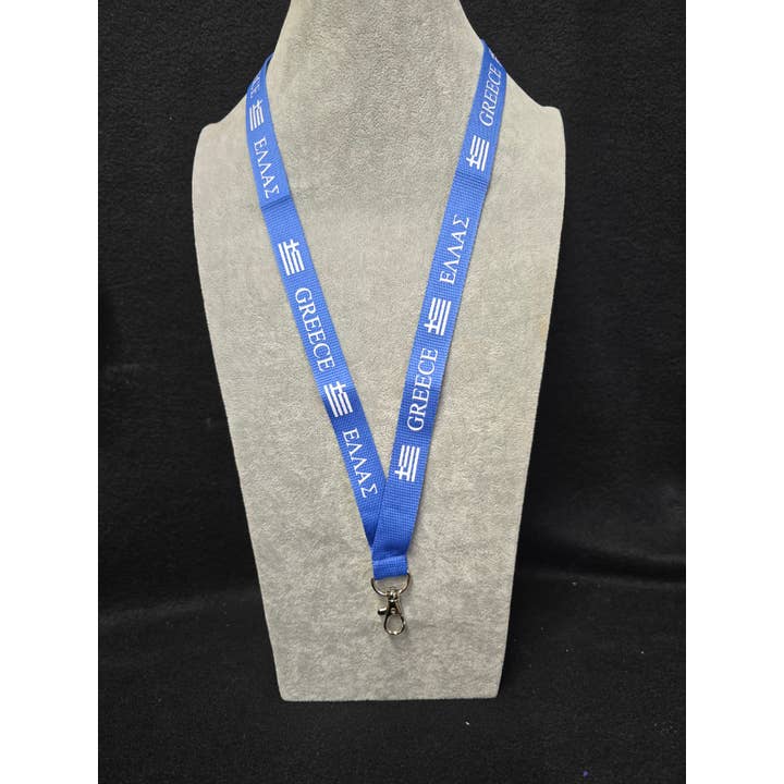 2 Greeks Inc - Wholesale Lanyard - Unisex - Blue Greek Flag Lanyard with Clasp Neck Closure