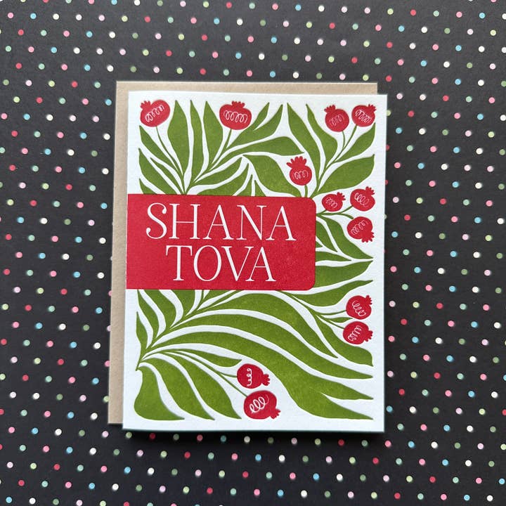 Lucky Bee Press - Wholesale Rosh Hashanah Card - Shana Tova Three - letterpress card2