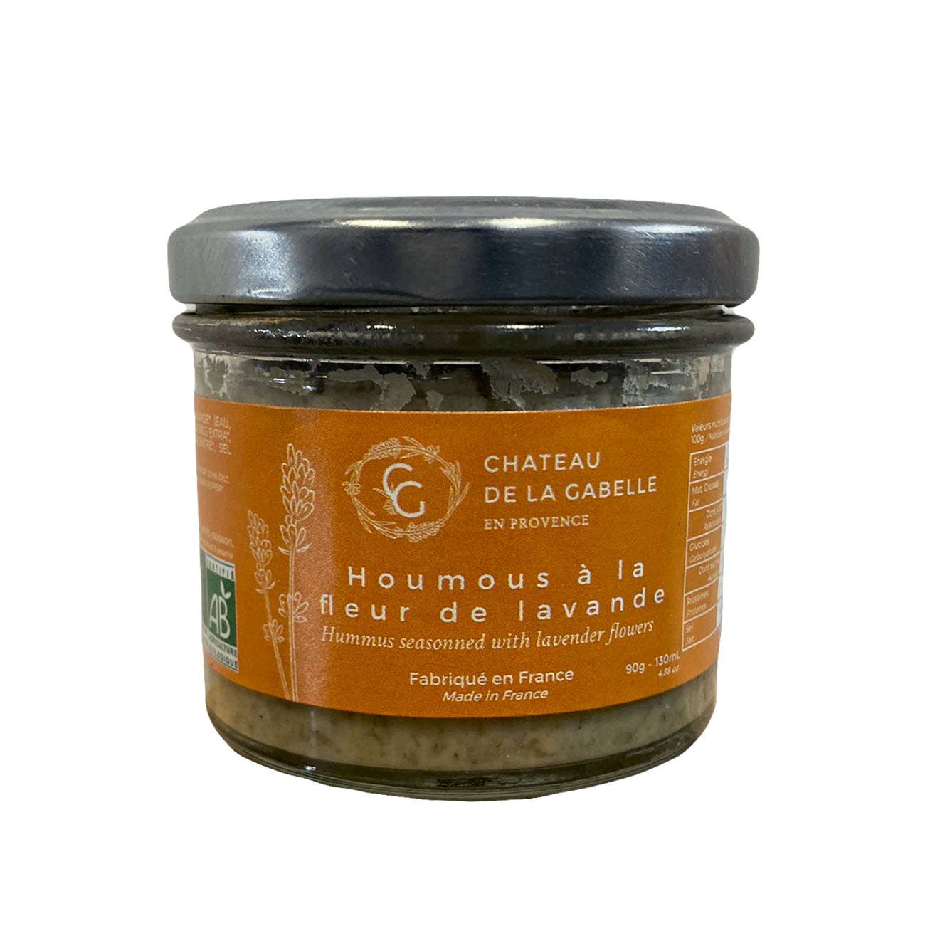 Château de la Gabelle - Wholesale Preserves - Lavender flower hummus2