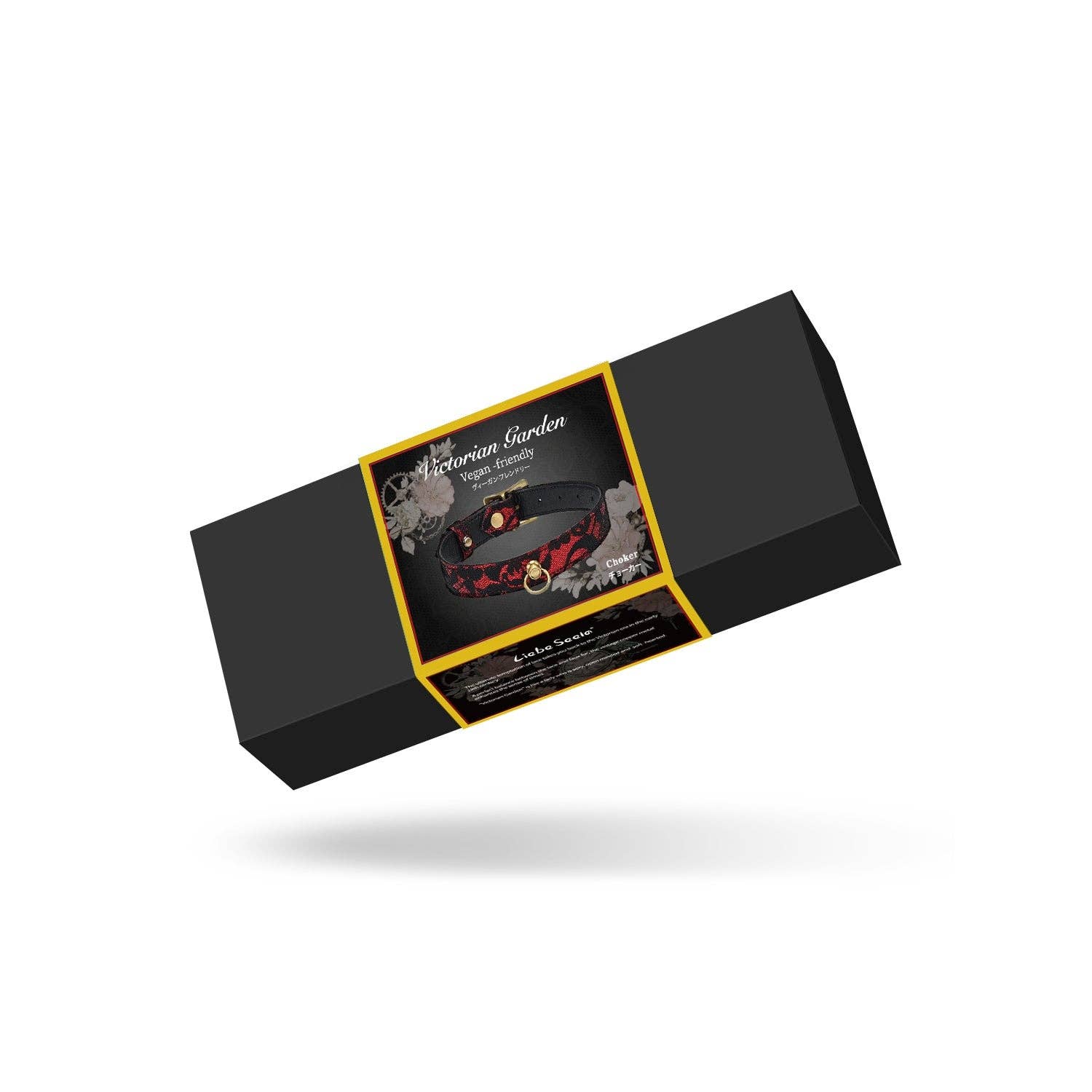 Liebe Seele - Venta al por mayor Gargantilla/collar - Gargantilla Victorian Garden de encaje y poliuretano, apta para veg2