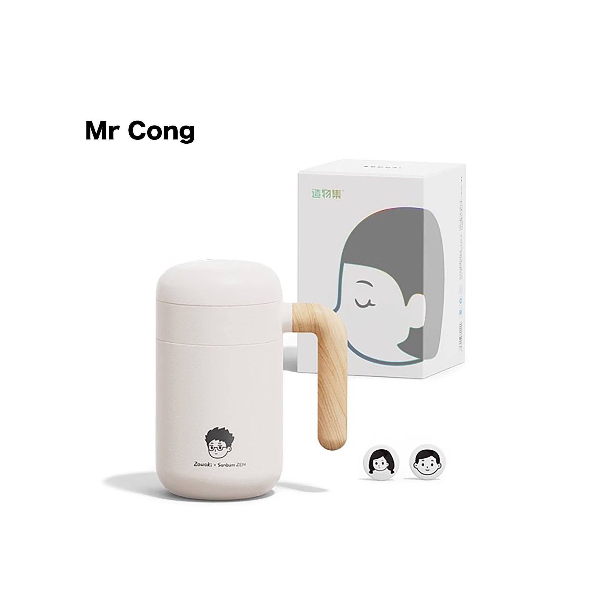 MinoCraft – wholesale Isolerade dryckesvaror – Isolerad flaska med avtagbar infuser0