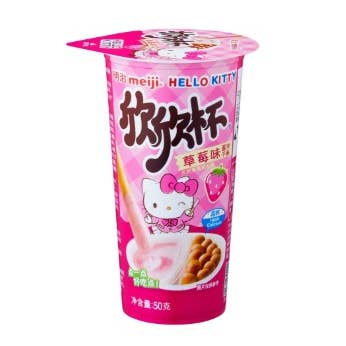 Sahara Stock & Go wholesale - Wholesale Chocolate Covered Sweets - Meiji Hello Kitty YanYan Strawberry 25g 6p