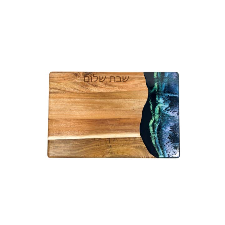 Lynn & Liana Designs - Wholesale Cheese board - Judaica Shabbat Shalom Challah Board - Hebrew NO TARIFFS!9