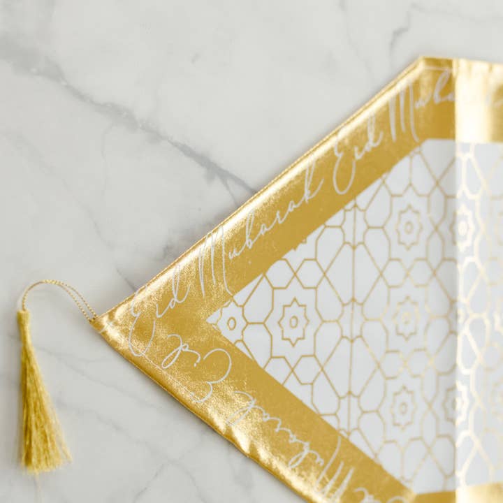 Metallic Gold ‘Eid Mubarak’ Runner for wholesale by Amasi Decor