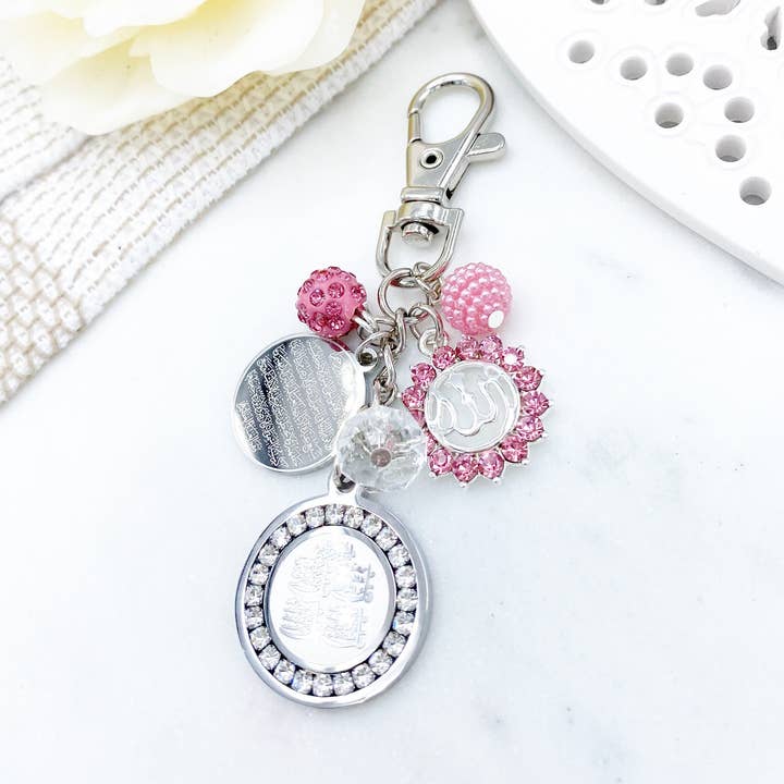 Exclusive Silver Crystal 4Qul, Ayatul Kursi & Allah Bag Charm - Muslim, Islamic, Quran, Ayah, Evil Eye, Nazar for wholesale by Just For Bubba