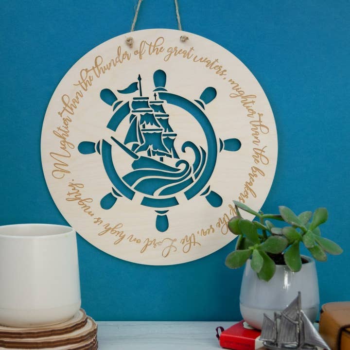 Mægtigere end bølgerne nautisk kristen vægkunst for engroshandel hos Birch and tides